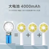 نوع جديد من المراوح المبدعة القابلة للشحن Item Picture